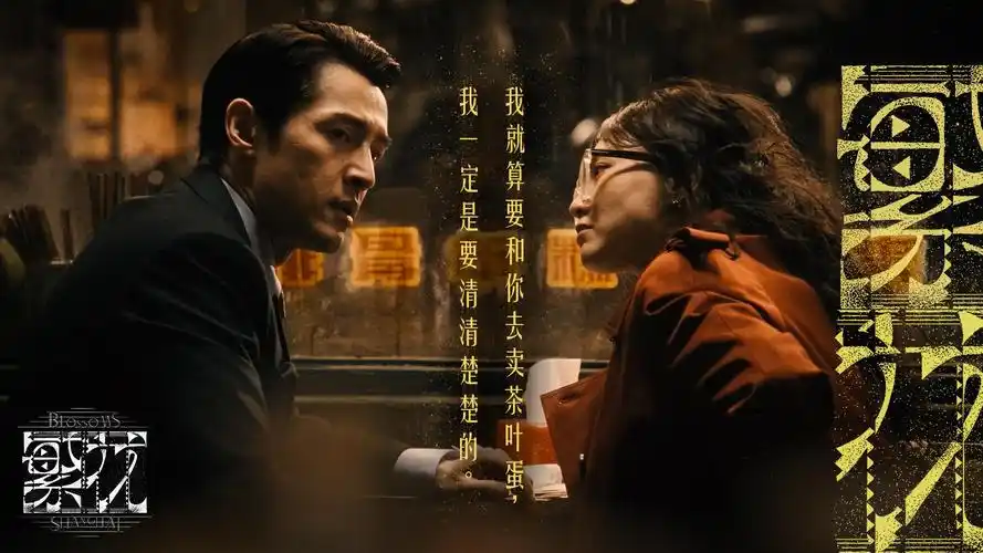 蓝光超清动画电影 天空之城 4K重置版