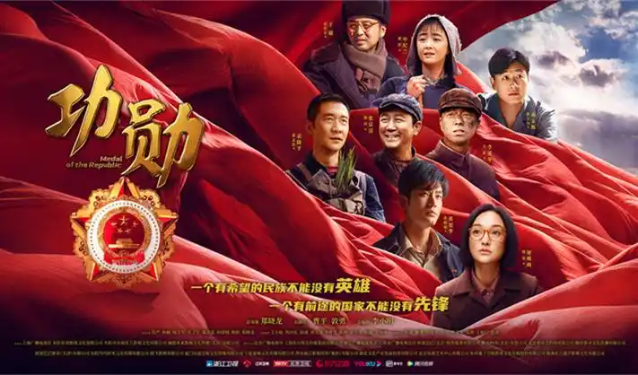 热门番剧 鬼灭之刃 无限列车篇